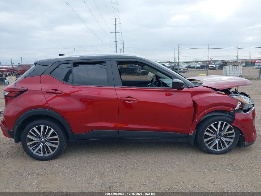 2021 Nissan Kicks Sv Xtronic Cvt VIN: 3N1CP5CV5ML559634 Lot: 43941939