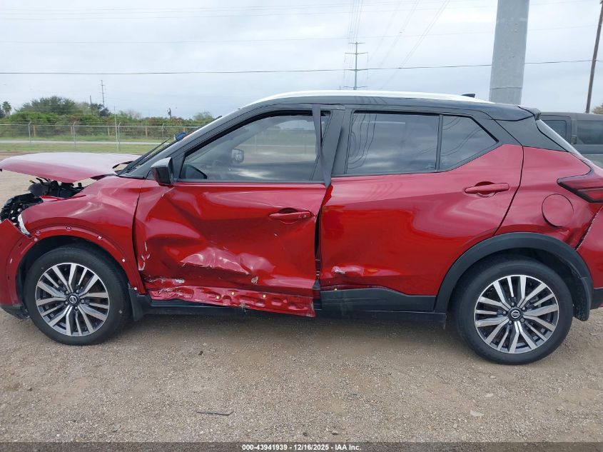 2021 Nissan Kicks Sv Xtronic Cvt VIN: 3N1CP5CV5ML559634 Lot: 43941939
