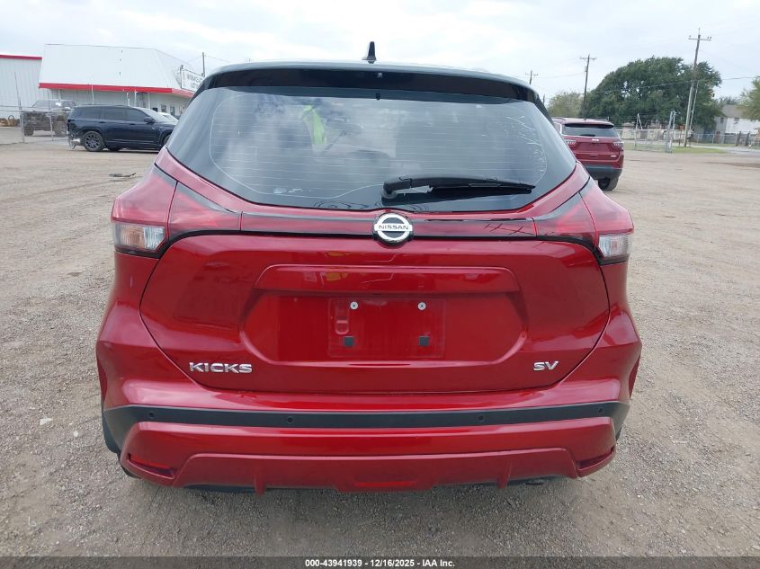 2021 Nissan Kicks Sv Xtronic Cvt VIN: 3N1CP5CV5ML559634 Lot: 43941939