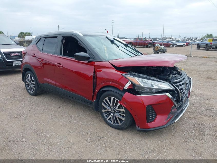 NISSAN KICKS SV XTRONIC CVT