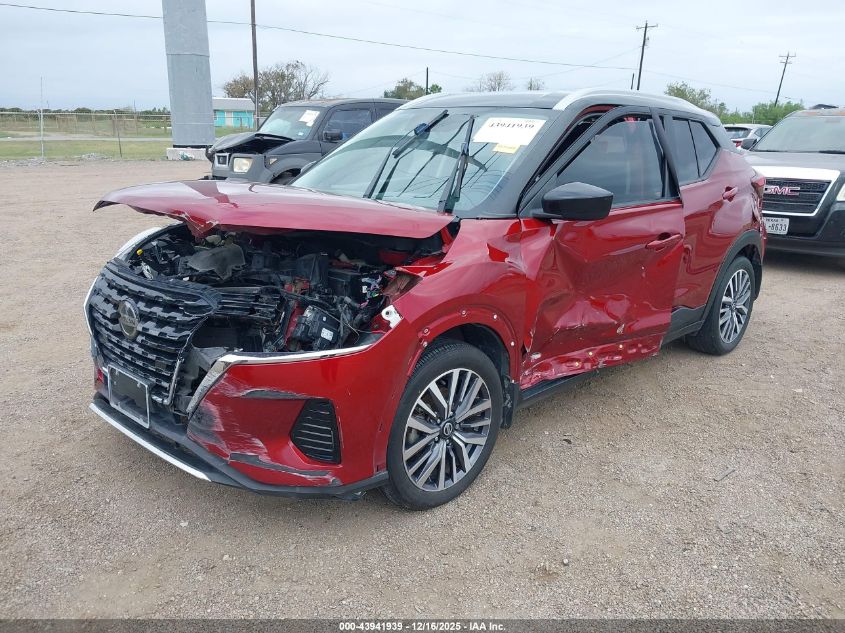 2021 Nissan Kicks Sv Xtronic Cvt VIN: 3N1CP5CV5ML559634 Lot: 43941939