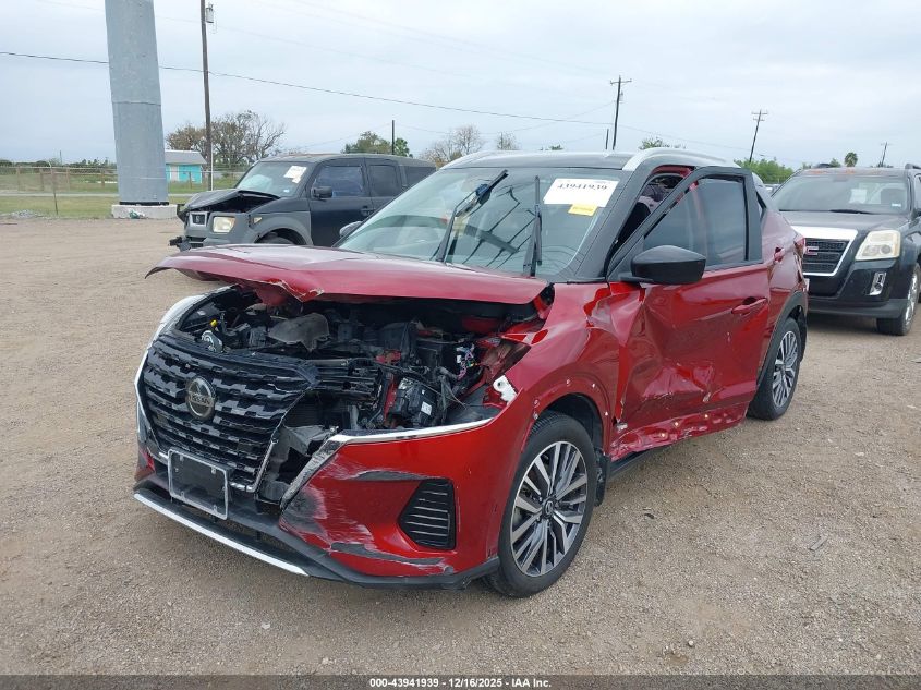 2021 Nissan Kicks Sv Xtronic Cvt VIN: 3N1CP5CV5ML559634 Lot: 43941939