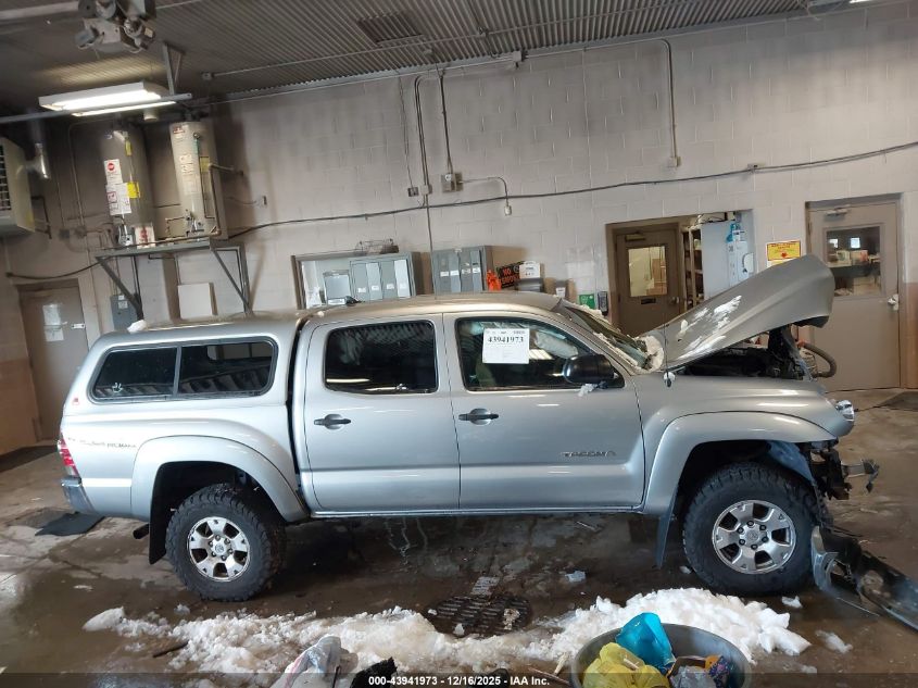 2015 Toyota Tacoma Base V6 VIN: 3TMLU4EN7FM197672 Lot: 43941973