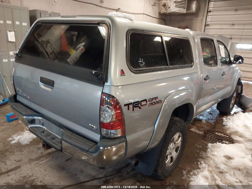 2015 Toyota Tacoma Base V6 VIN: 3TMLU4EN7FM197672 Lot: 43941973