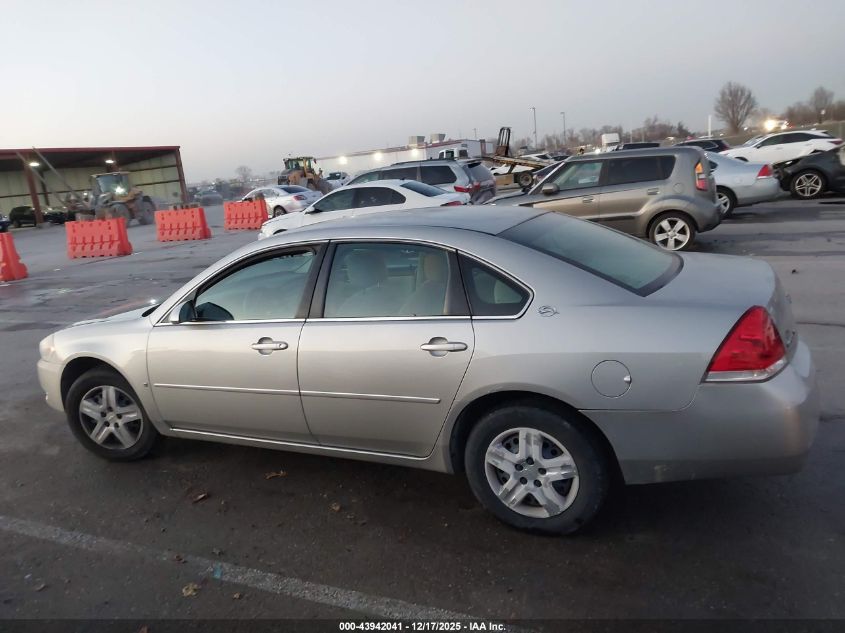 2007 Chevrolet Impala Ls VIN: 2G1WB58K779375237 Lot: 43942041