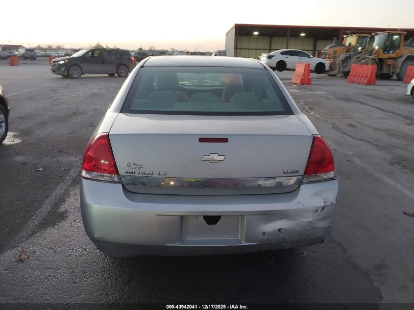 2007 Chevrolet Impala Ls VIN: 2G1WB58K779375237 Lot: 43942041