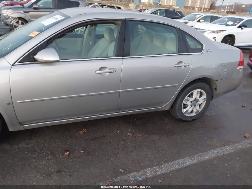 2007 Chevrolet Impala Ls VIN: 2G1WB58K779375237 Lot: 43942041