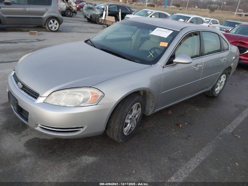 2007 Chevrolet Impala Ls