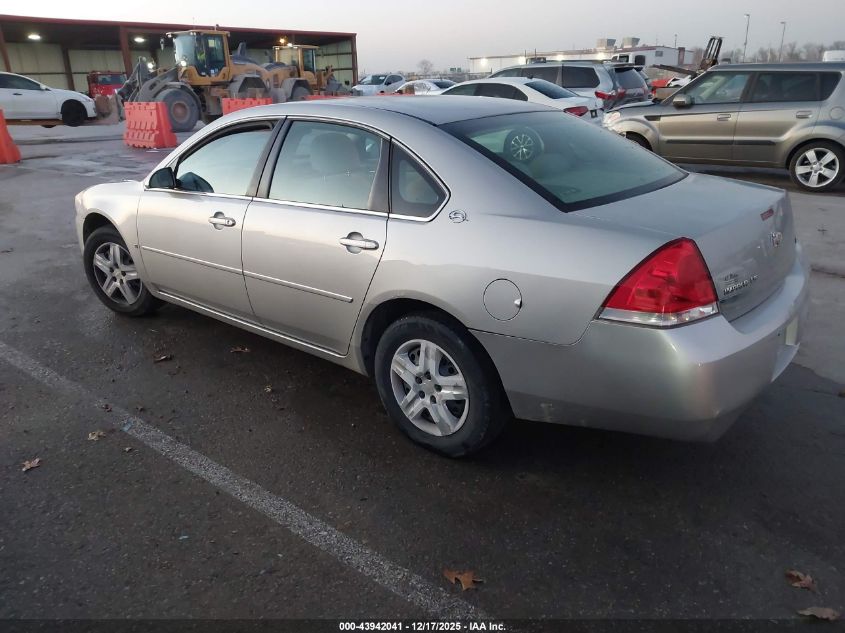 2007 Chevrolet Impala Ls