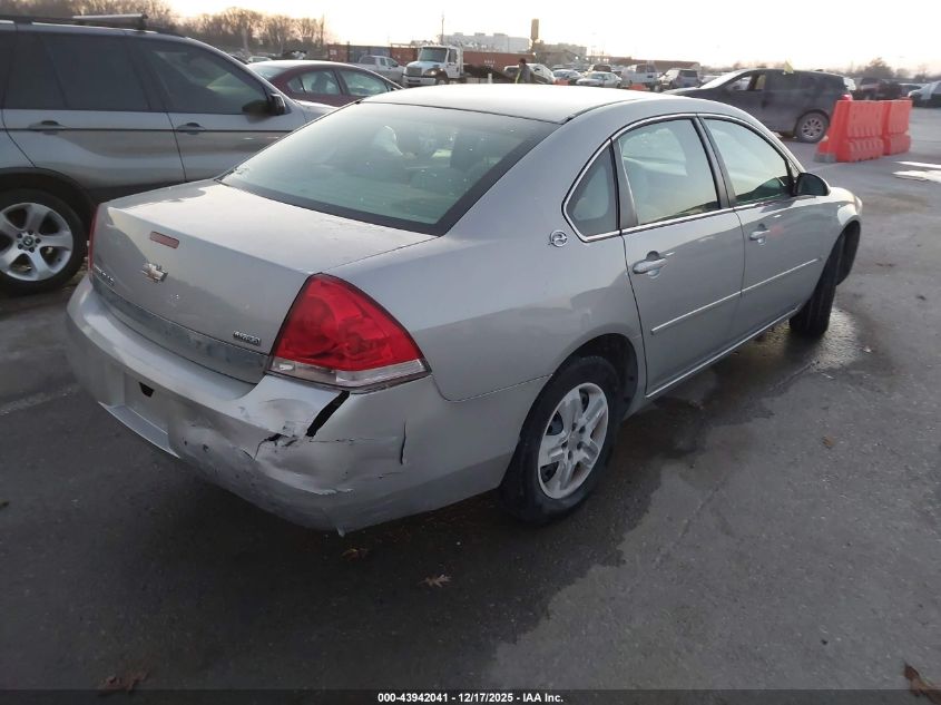 2007 Chevrolet Impala Ls