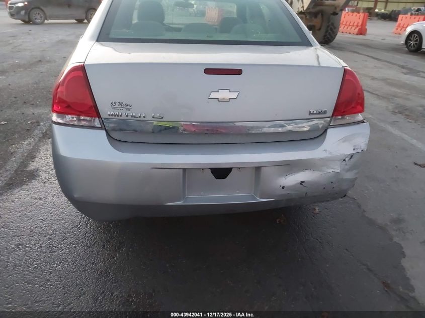2007 Chevrolet Impala Ls VIN: 2G1WB58K779375237 Lot: 43942041
