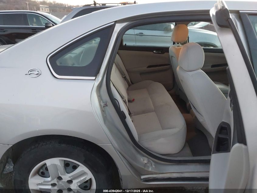 2007 Chevrolet Impala Ls VIN: 2G1WB58K779375237 Lot: 43942041