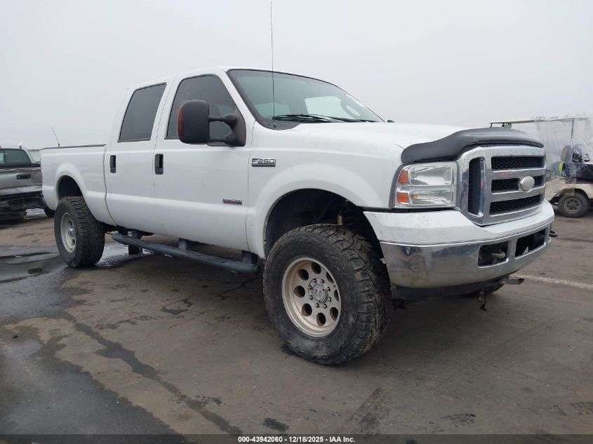 2007 Ford F-250