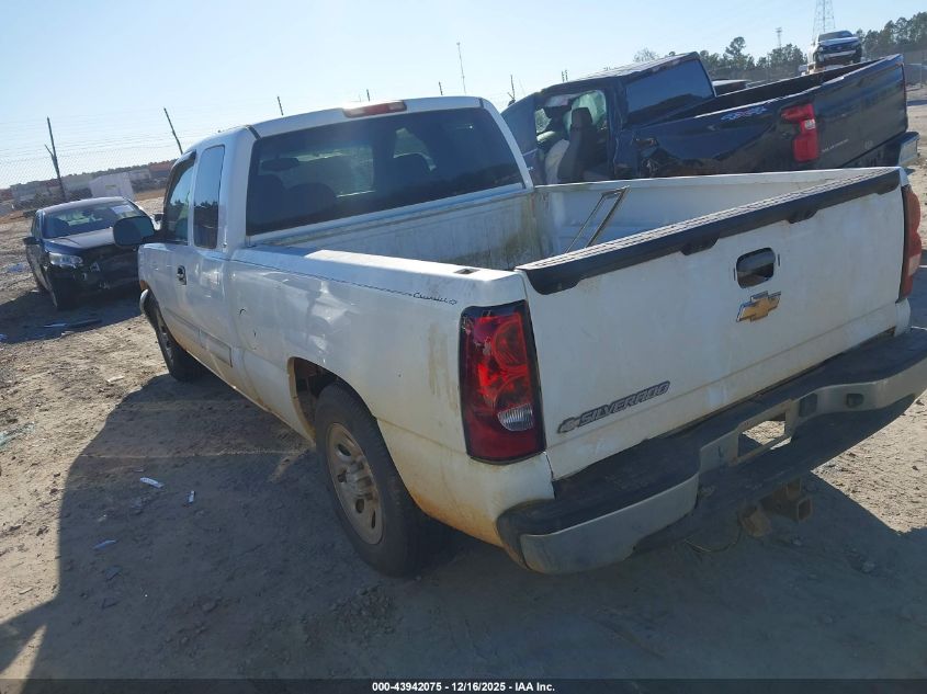 2007 Chevrolet Silverado 1500 Classic Lt1 VIN: 1GCEC19Z27Z164473 Lot: 43942075
