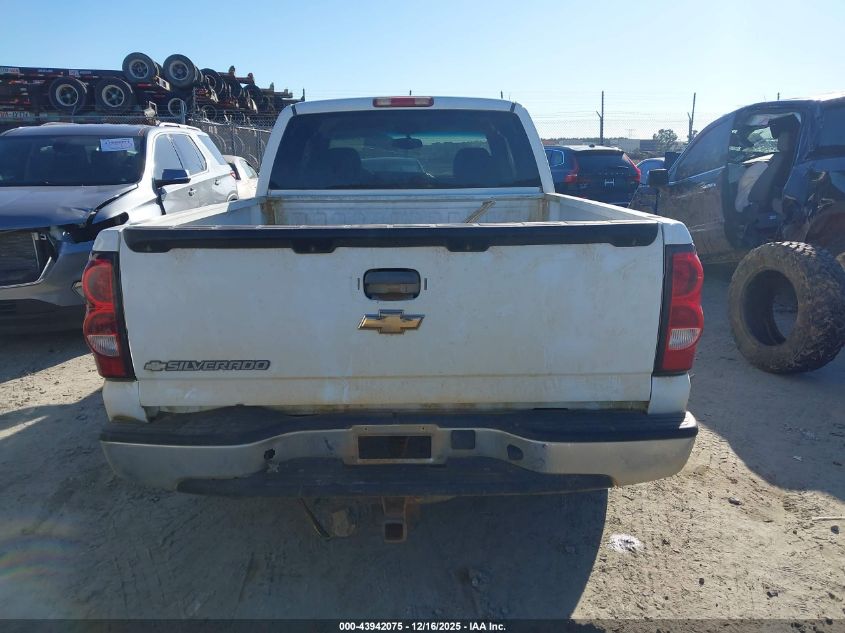 2007 Chevrolet Silverado 1500 Classic Lt1 VIN: 1GCEC19Z27Z164473 Lot: 43942075