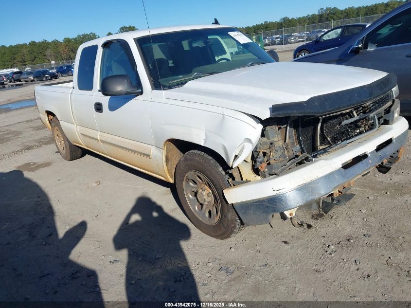 2007 Chevrolet Silverado 1500 Classic Lt1 VIN: 1GCEC19Z27Z164473 Lot: 43942075