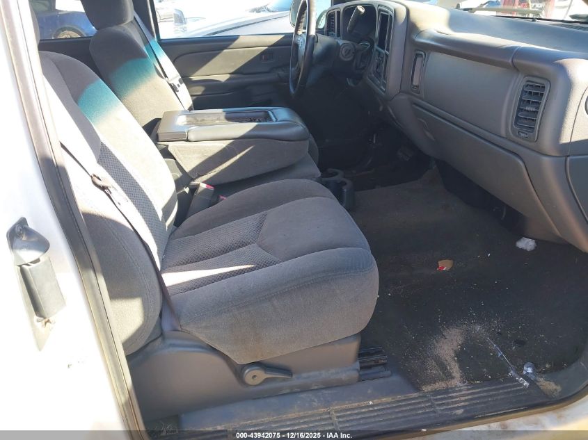 2007 Chevrolet Silverado 1500 Classic Lt1 VIN: 1GCEC19Z27Z164473 Lot: 43942075