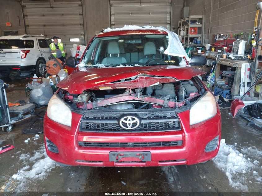 2012 Toyota Rav4 VIN: 2T3BF4DV6CW194361 Lot: 43942088