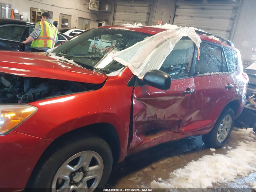 2012 Toyota Rav4 VIN: 2T3BF4DV6CW194361 Lot: 43942088