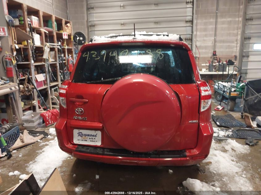 2012 Toyota Rav4 VIN: 2T3BF4DV6CW194361 Lot: 43942088