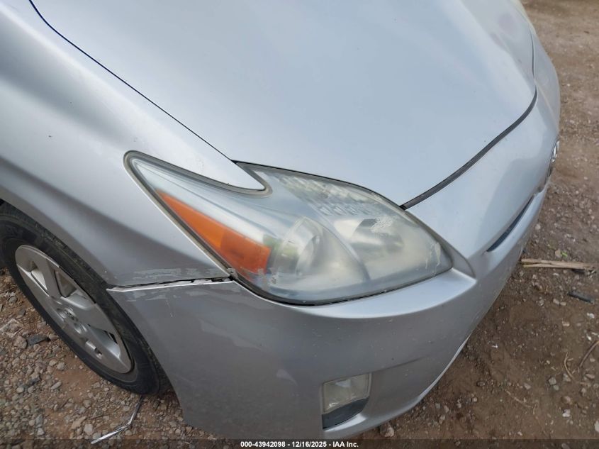 2010 Toyota Prius Ii VIN: JTDKN3DU6A0009540 Lot: 43942098