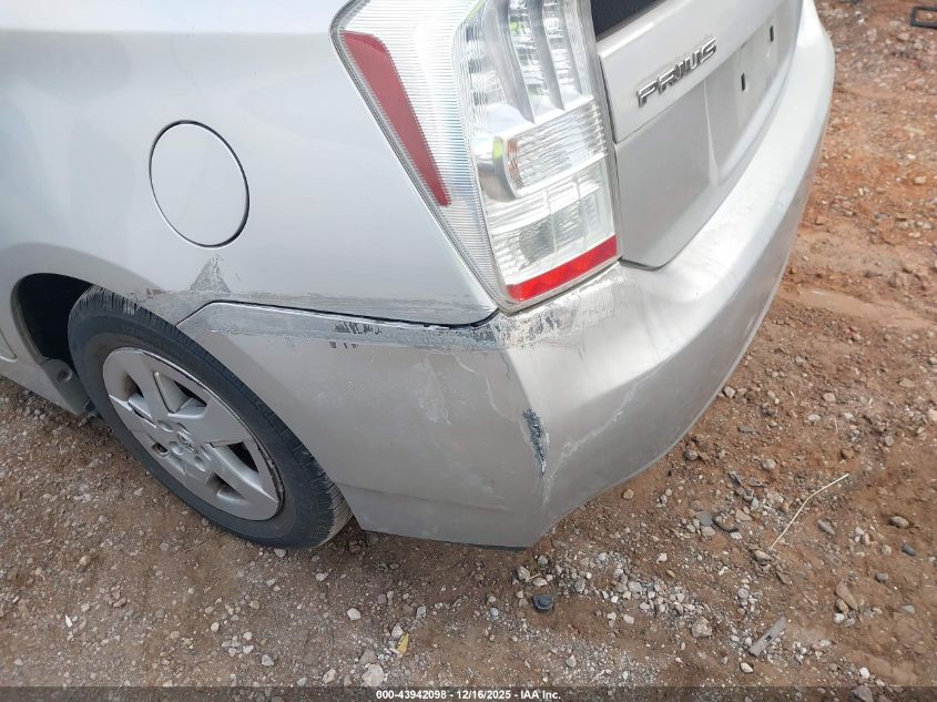 2010 Toyota Prius Ii VIN: JTDKN3DU6A0009540 Lot: 43942098