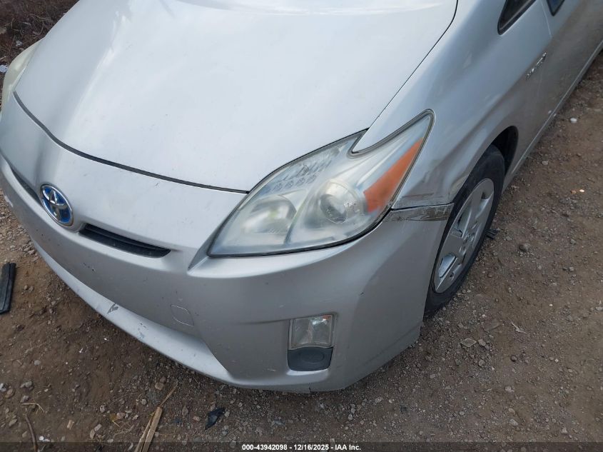 2010 Toyota Prius Ii VIN: JTDKN3DU6A0009540 Lot: 43942098