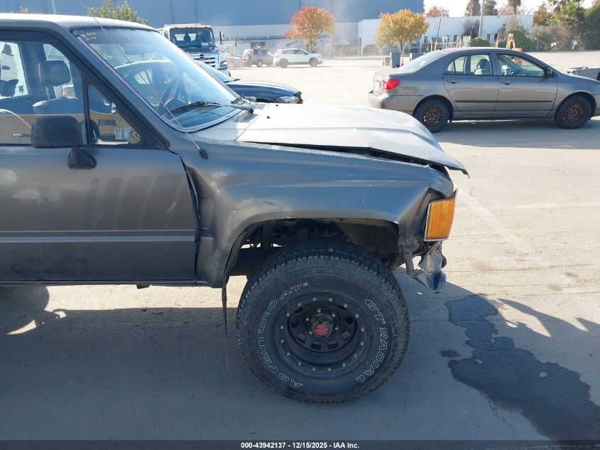 1988 Toyota Pickup Xtracab Rn67 Sr5 VIN: JT4RN67S2J5100432 Lot: 43942137