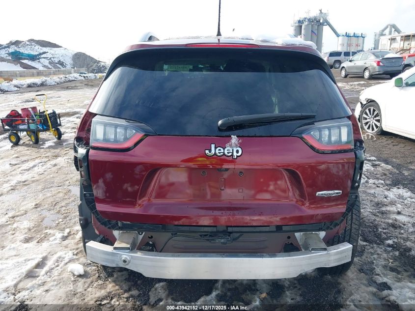 2021 Jeep Cherokee Latitude Lux Fwd VIN: 1C4PJLMX3MD214712 Lot: 43942152