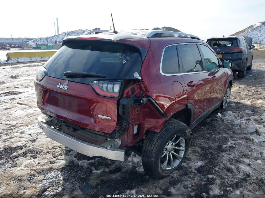 2021 Jeep Cherokee Latitude Lux Fwd VIN: 1C4PJLMX3MD214712 Lot: 43942152