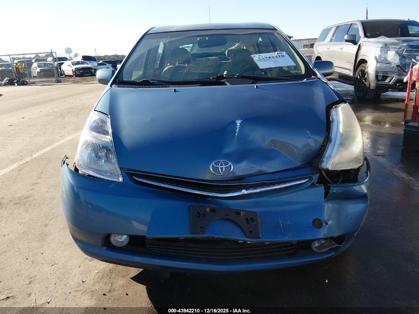 2008 Toyota Prius VIN: JTDKB20U887786683 Lot: 43942210