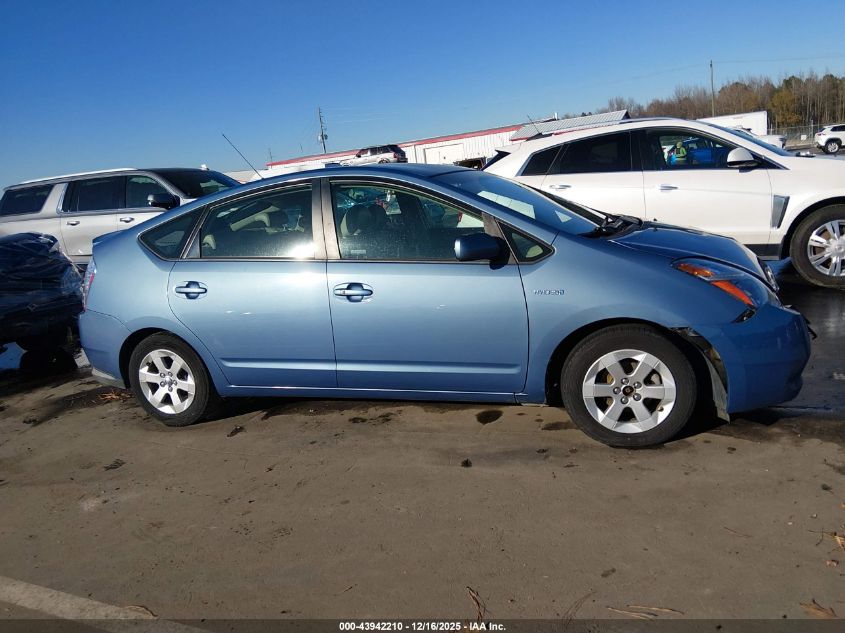 2008 Toyota Prius VIN: JTDKB20U887786683 Lot: 43942210