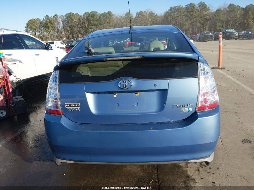 2008 Toyota Prius VIN: JTDKB20U887786683 Lot: 43942210
