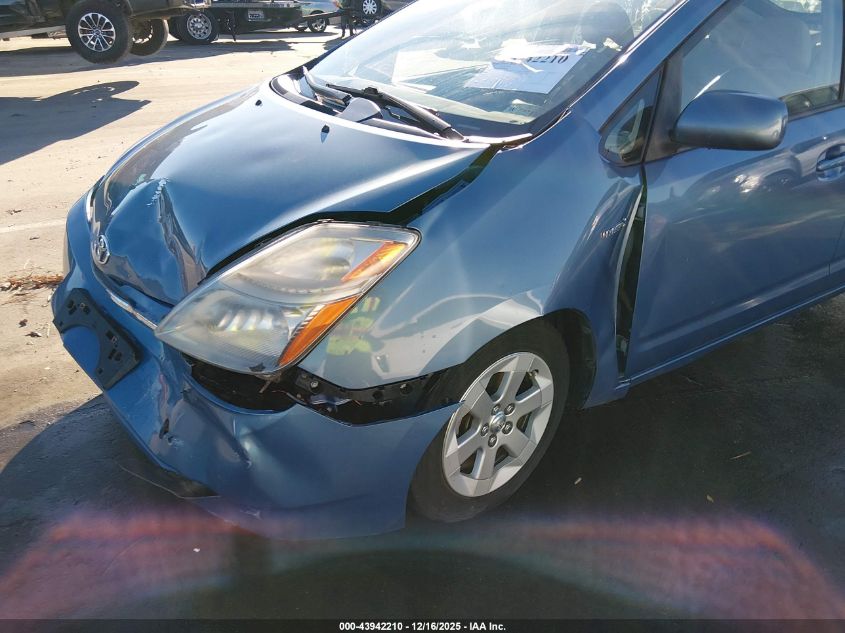 2008 Toyota Prius VIN: JTDKB20U887786683 Lot: 43942210