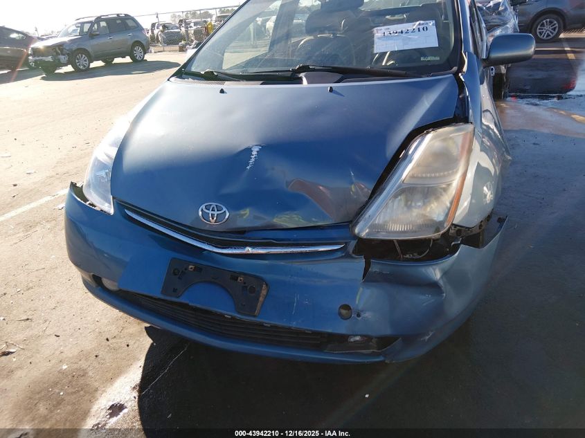 2008 Toyota Prius VIN: JTDKB20U887786683 Lot: 43942210