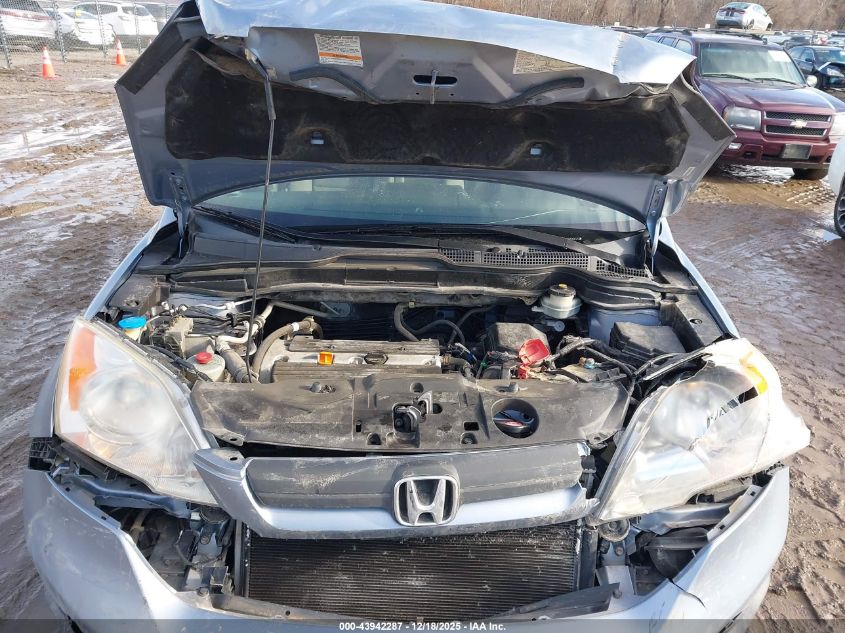 2007 Honda Cr-V Lx VIN: JHLRE48317C047404 Lot: 43942287