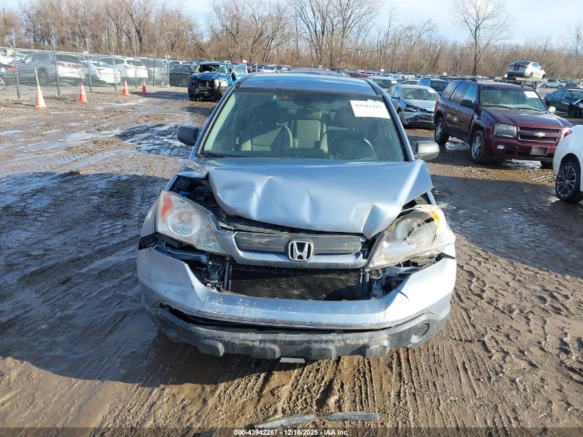 2007 Honda Cr-V Lx VIN: JHLRE48317C047404 Lot: 43942287