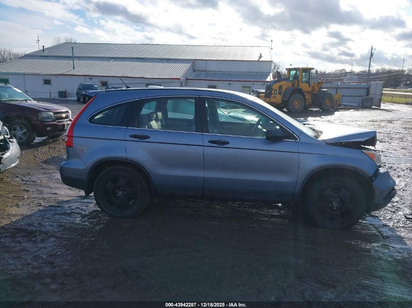 2007 Honda Cr-V Lx VIN: JHLRE48317C047404 Lot: 43942287