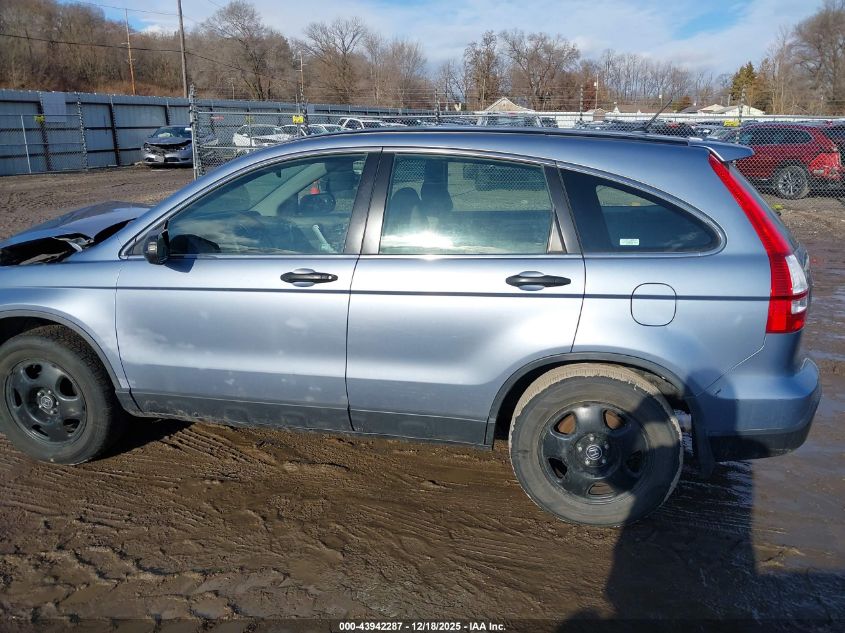 2007 Honda Cr-V Lx VIN: JHLRE48317C047404 Lot: 43942287