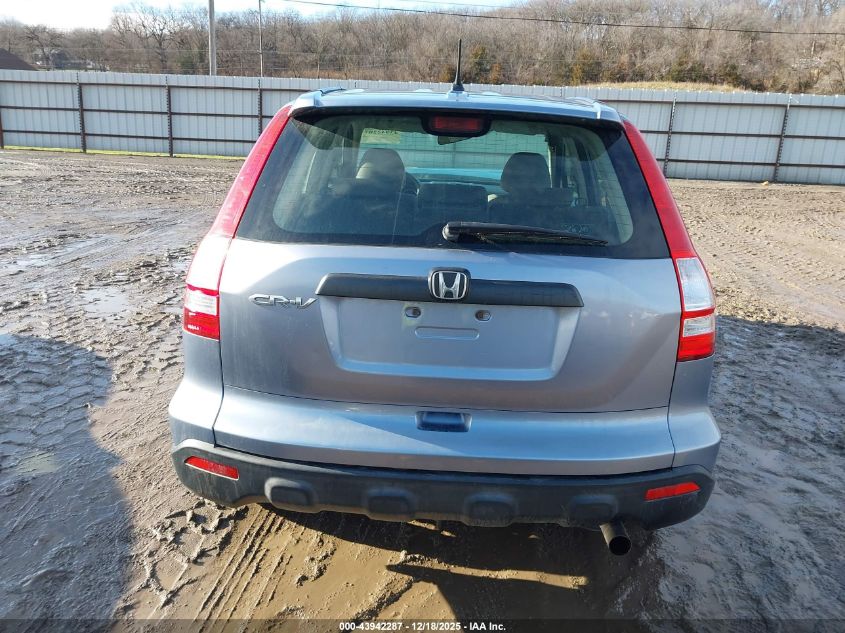 2007 Honda Cr-V Lx VIN: JHLRE48317C047404 Lot: 43942287