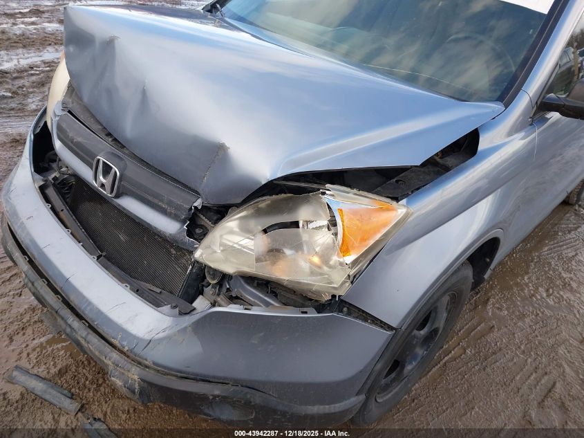 2007 Honda Cr-V Lx VIN: JHLRE48317C047404 Lot: 43942287