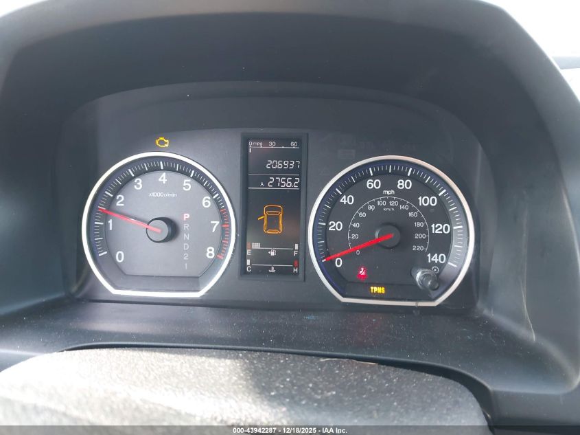 2007 Honda Cr-V Lx VIN: JHLRE48317C047404 Lot: 43942287