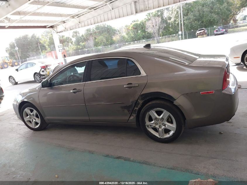 2012 Chevrolet Malibu Ls VIN: 1G1ZB5E01CF226890 Lot: 43942320