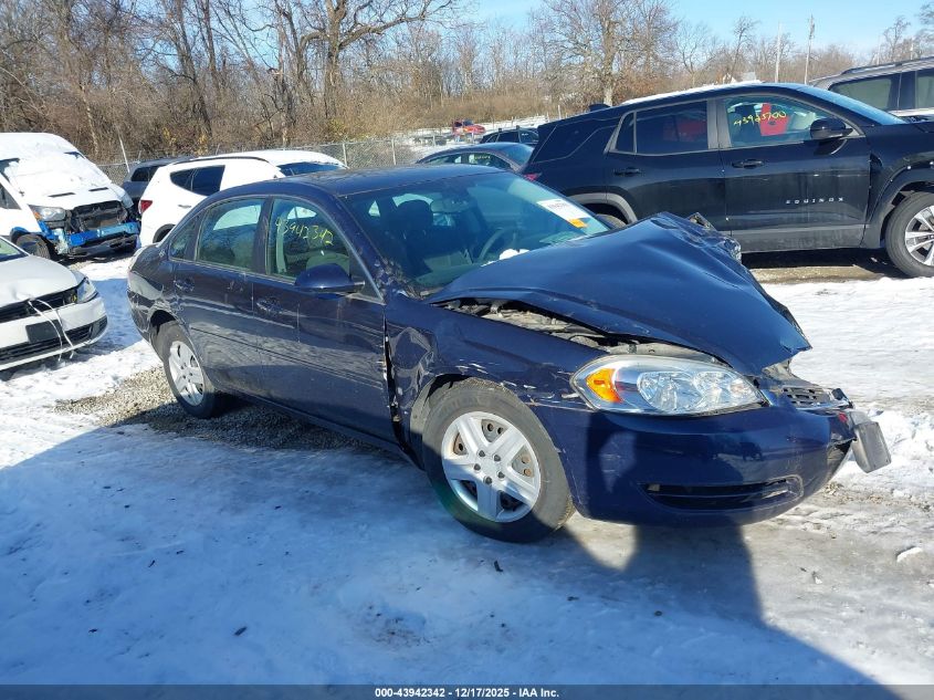2008 Chevrolet Impala Ls VIN: 2G1WB58K581223148 Lot: 43942342