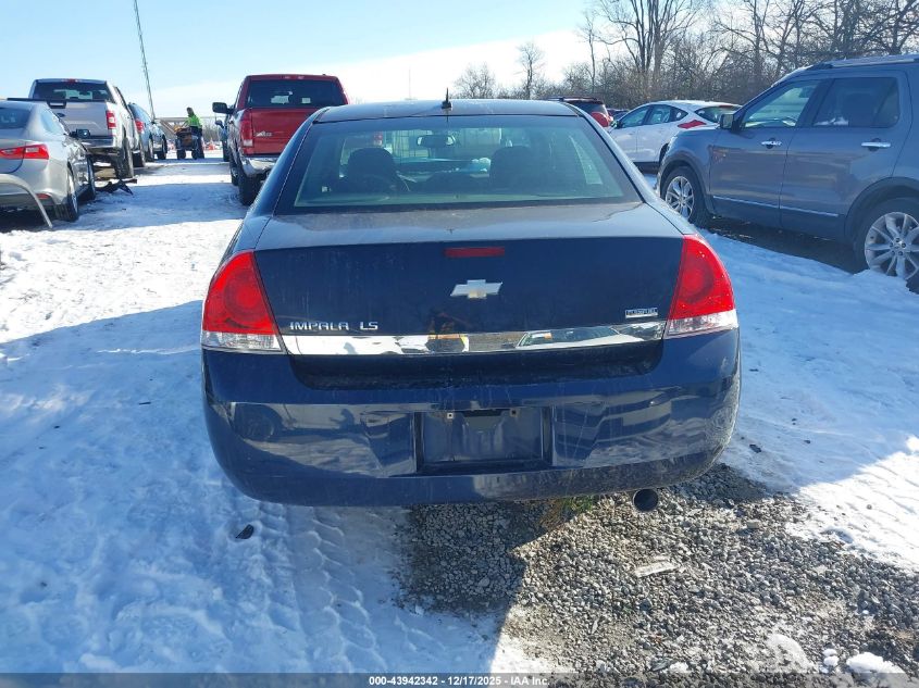 2008 Chevrolet Impala Ls VIN: 2G1WB58K581223148 Lot: 43942342