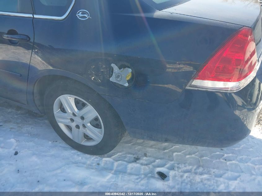 2008 Chevrolet Impala Ls VIN: 2G1WB58K581223148 Lot: 43942342