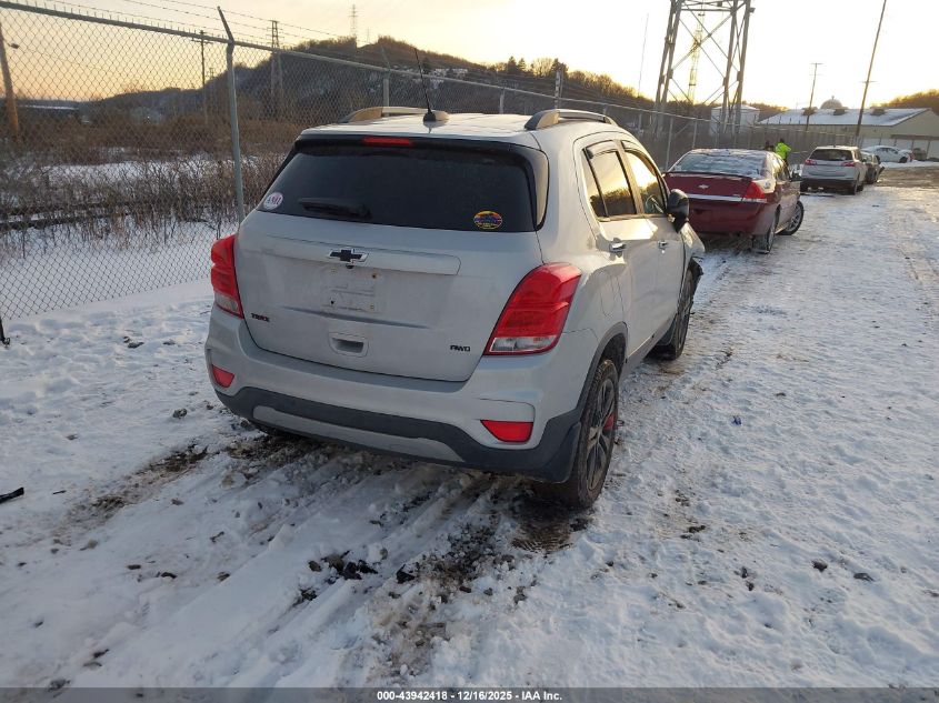 2019 Chevrolet Trax Lt VIN: 3GNCJPSB7KL260121 Lot: 43942418