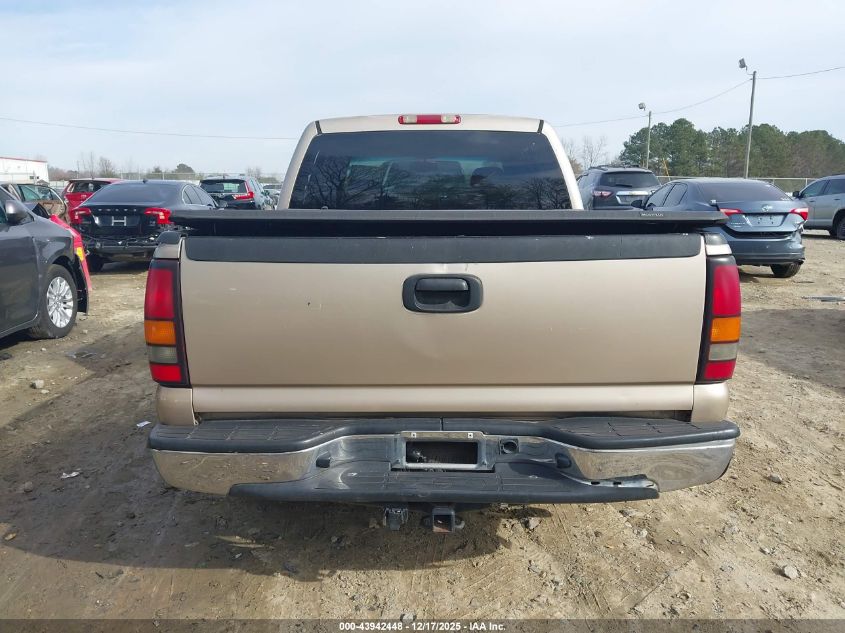 2007 GMC Sierra 1500 Classic Sle1 VIN: 2GTEC13Z771107333 Lot: 43942448