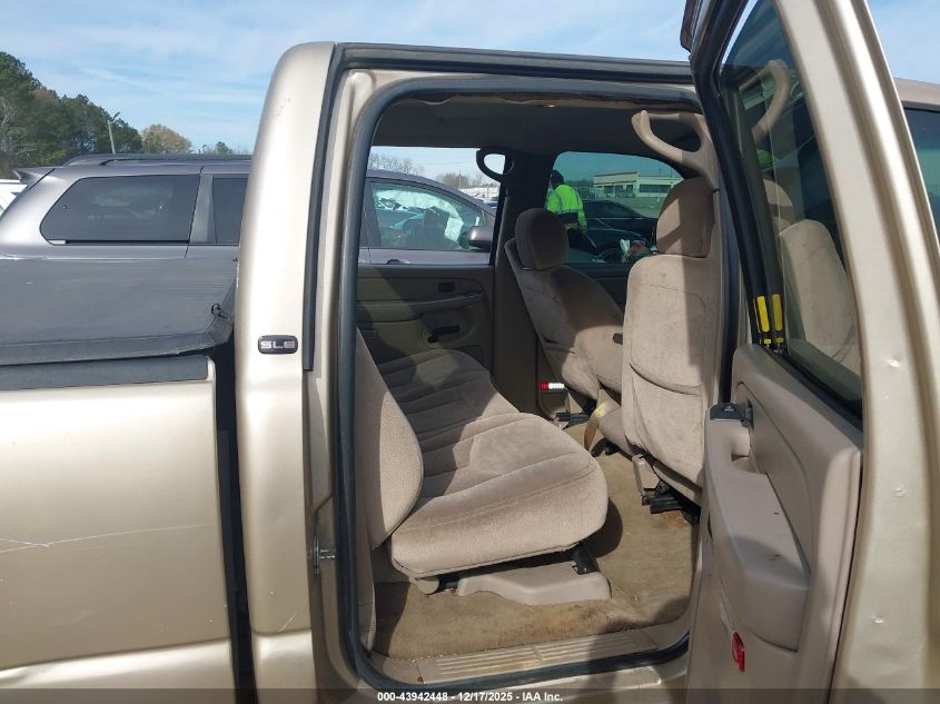 2007 GMC Sierra 1500 Classic Sle1 VIN: 2GTEC13Z771107333 Lot: 43942448