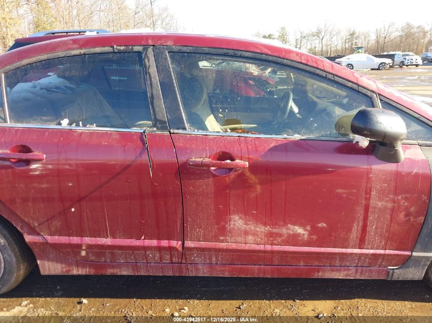 2007 Honda Civic Ex VIN: 1HGFA16887L026348 Lot: 43942517